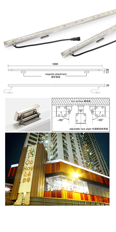 IMAGE_DESC_TAG